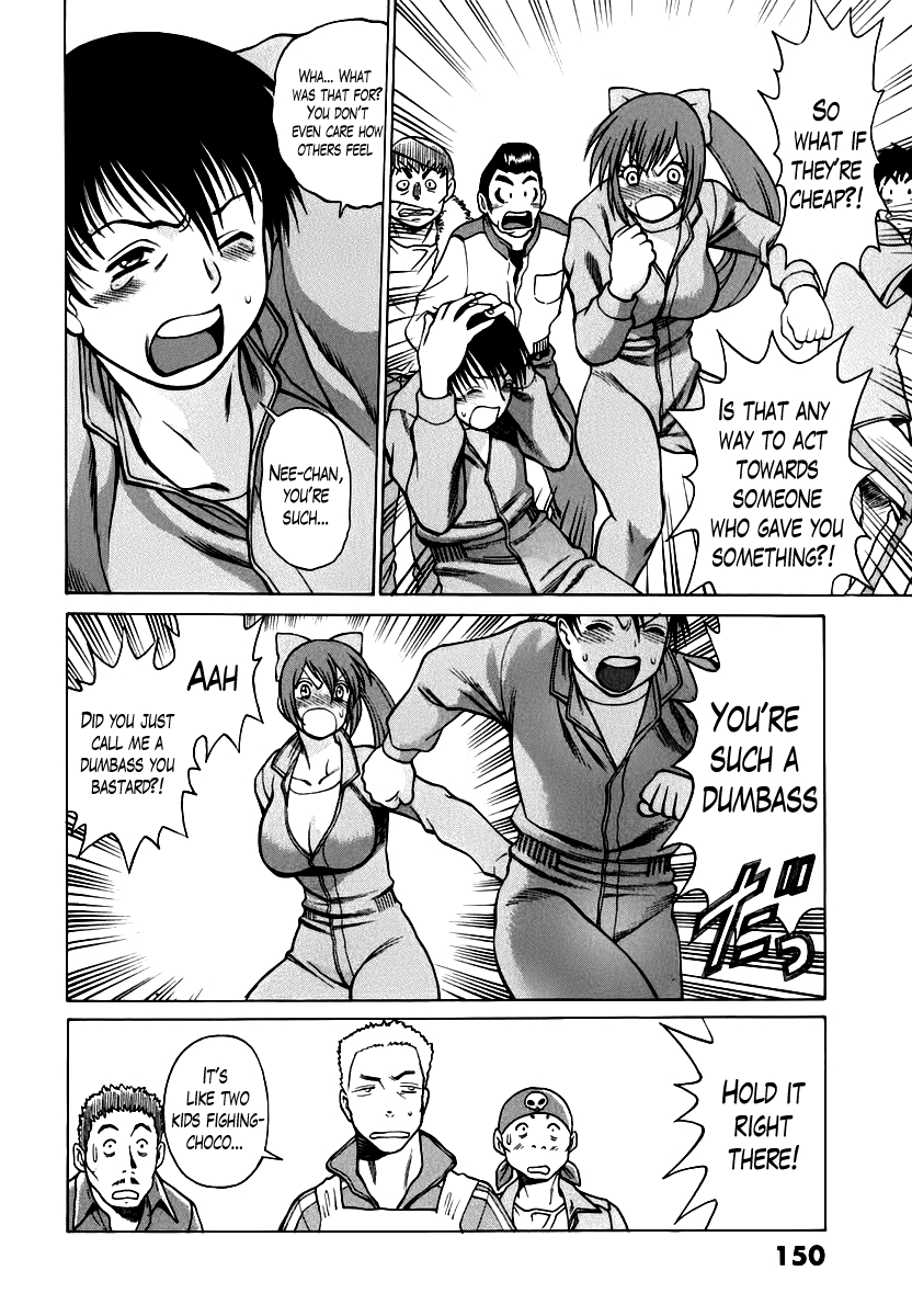 Hentai Manga Comic-Anego-Chapter 7-6